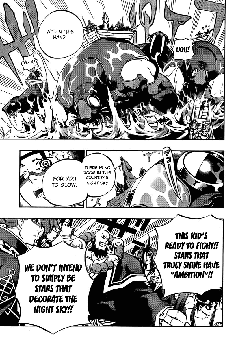 Akaboshi - Ibun Suikoden Chapter 21 page 7 - Chapter 21: Ryuusei, Getting To The Star