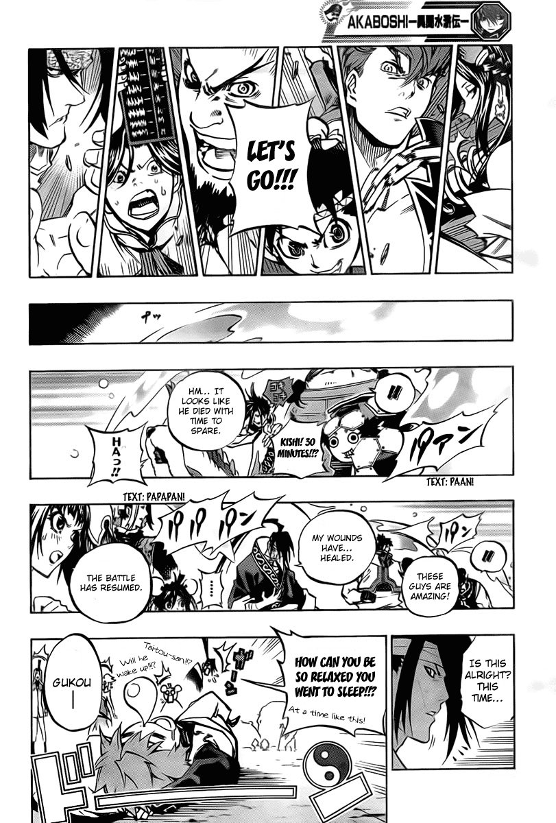 Akaboshi - Ibun Suikoden Chapter 21 page 8 - Chapter 21: Ryuusei, Getting To The Star