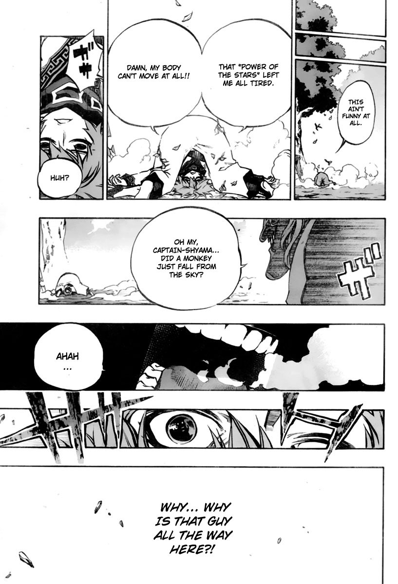 Akaboshi - Ibun Suikoden Chapter 22 page 11 - Chapter 22: Ryuusei, Throbbing Wound