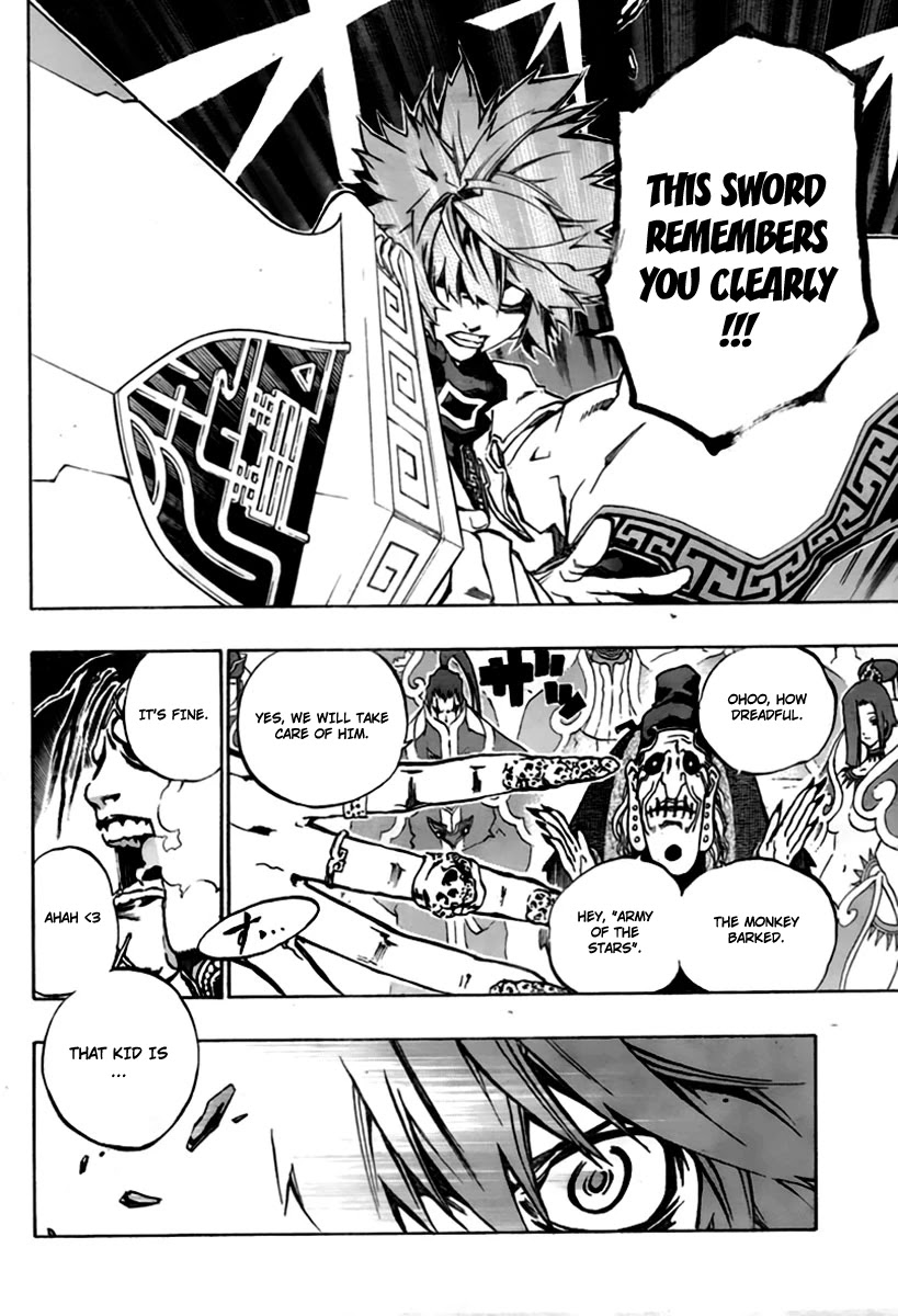 Akaboshi - Ibun Suikoden Chapter 22 page 15 - Chapter 22: Ryuusei, Throbbing Wound