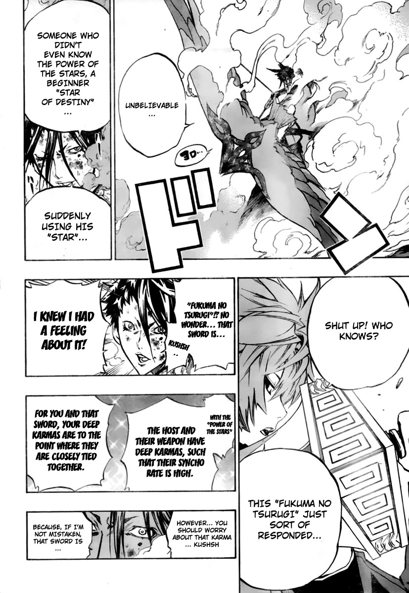 Akaboshi - Ibun Suikoden Chapter 22 page 6 - Chapter 22: Ryuusei, Throbbing Wound