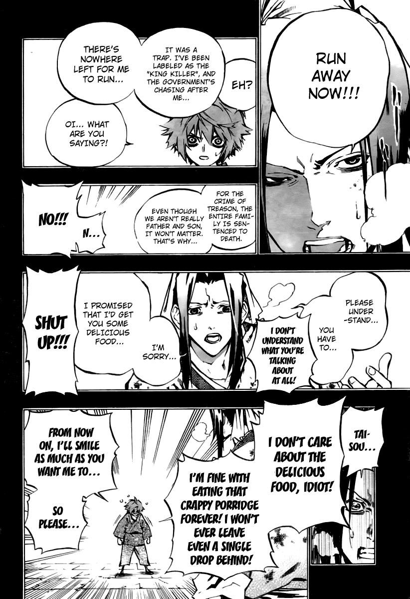 Akaboshi - Ibun Suikoden Chapter 23 page 10 - Chapter 23: Falling Star, Alone
