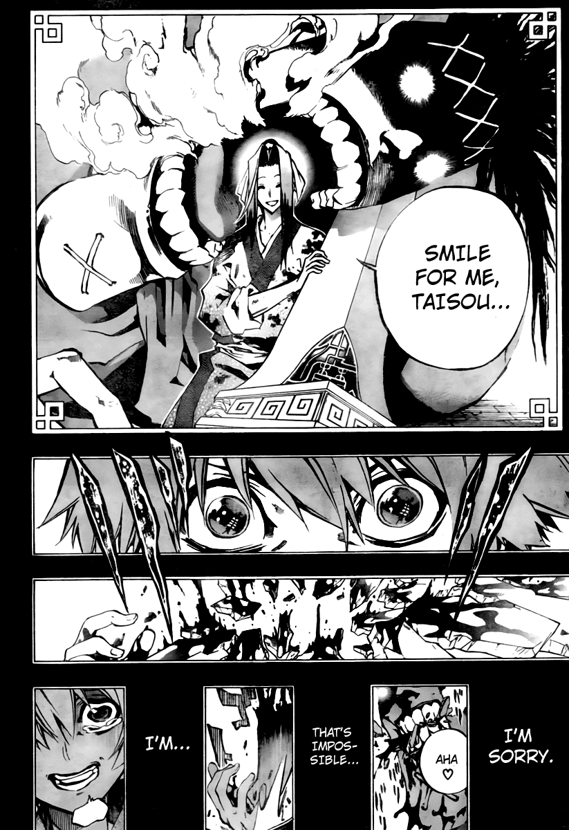 Akaboshi - Ibun Suikoden Chapter 23 page 14 - Chapter 23: Falling Star, Alone
