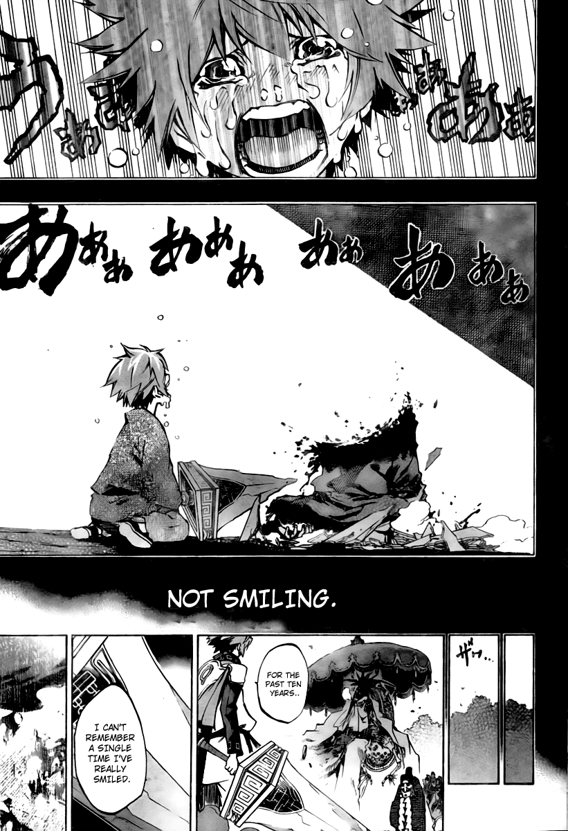 Akaboshi - Ibun Suikoden Chapter 23 page 15 - Chapter 23: Falling Star, Alone