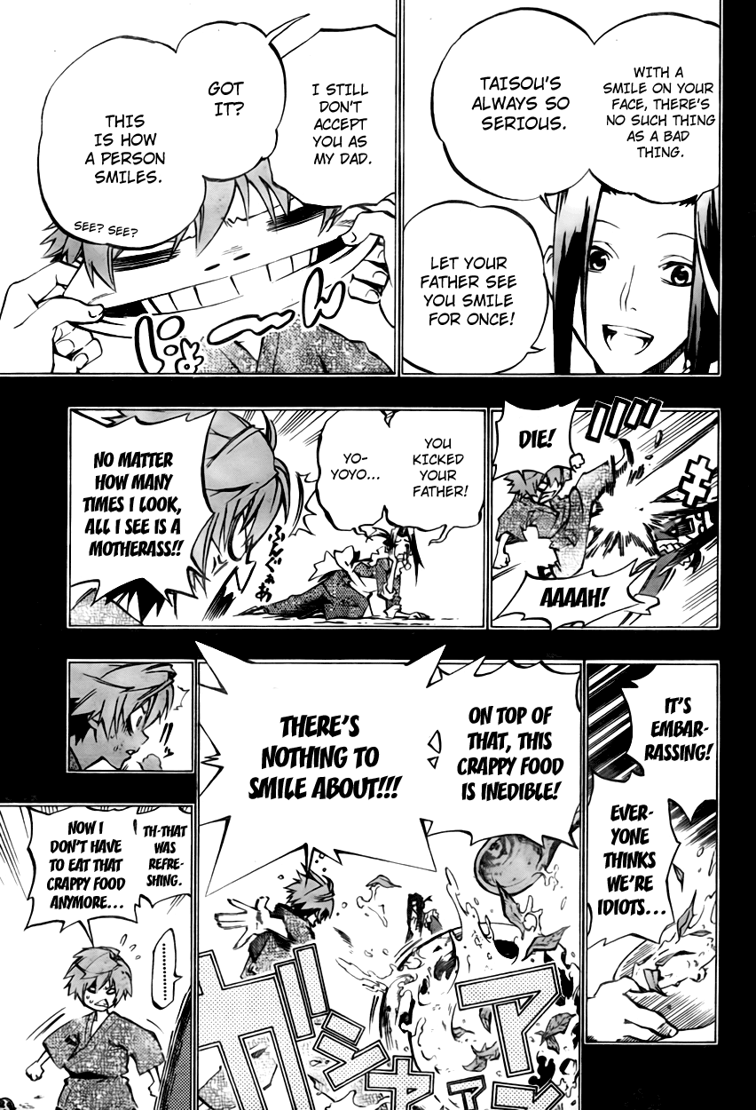 Akaboshi - Ibun Suikoden Chapter 23 page 3 - Chapter 23: Falling Star, Alone