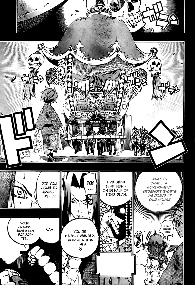Akaboshi - Ibun Suikoden Chapter 23 page 5 - Chapter 23: Falling Star, Alone