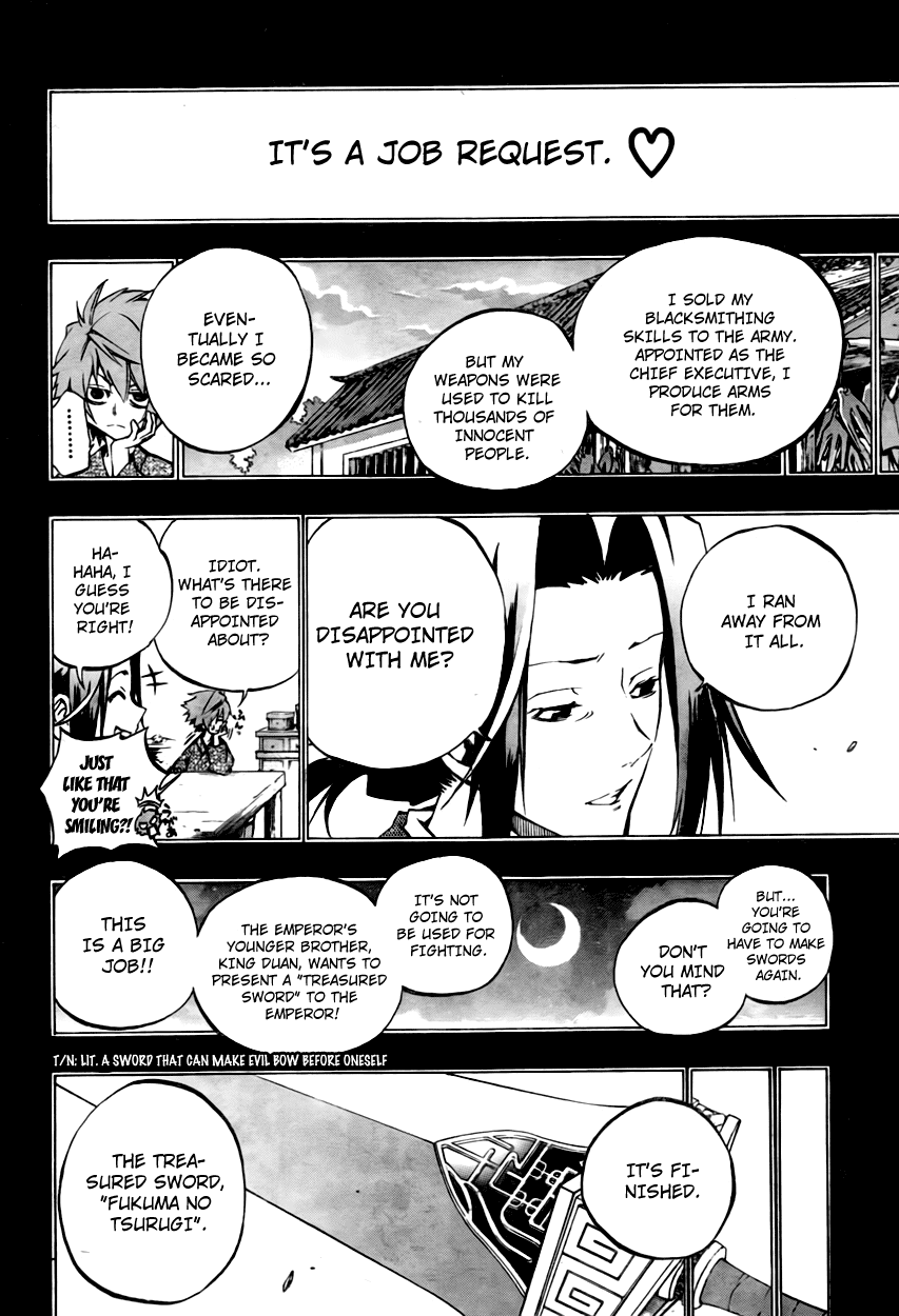 Akaboshi - Ibun Suikoden Chapter 23 page 6 - Chapter 23: Falling Star, Alone