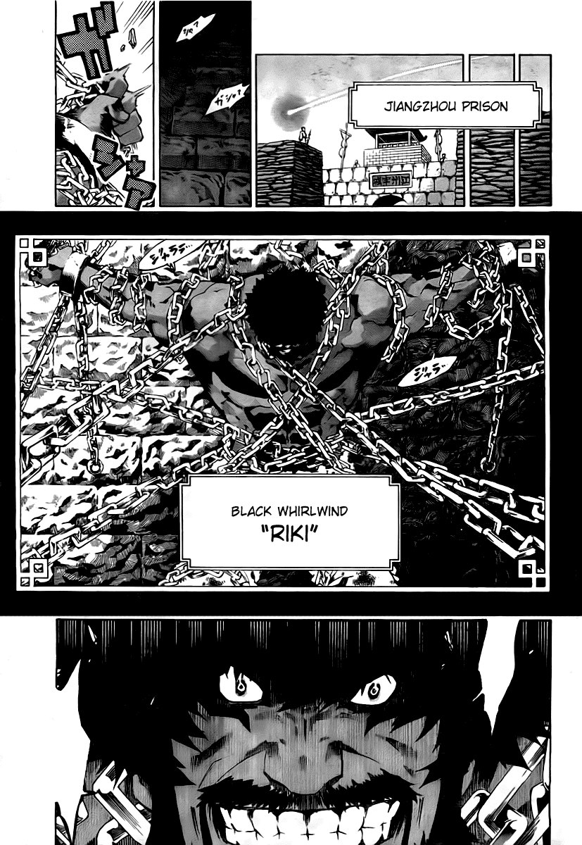 Akaboshi - Ibun Suikoden Chapter 24 page 15 - Chapter 24: A Hundred Stars, Threads Of Fate Being Spun! [END]