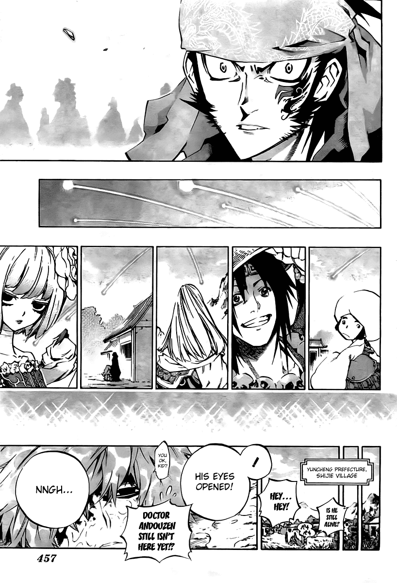 Akaboshi - Ibun Suikoden Chapter 24 page 17 - Chapter 24: A Hundred Stars, Threads Of Fate Being Spun! [END]