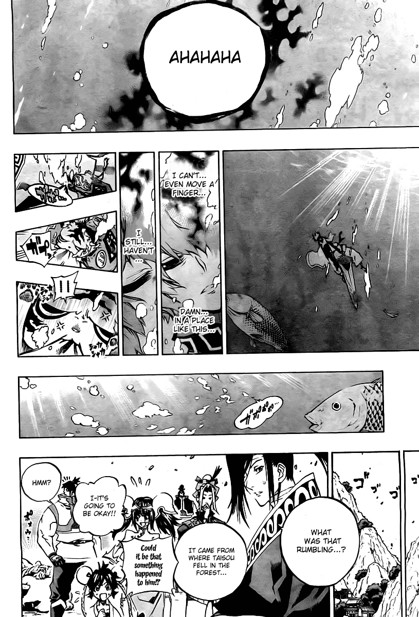 Akaboshi - Ibun Suikoden Chapter 24 page 8 - Chapter 24: A Hundred Stars, Threads Of Fate Being Spun! [END]