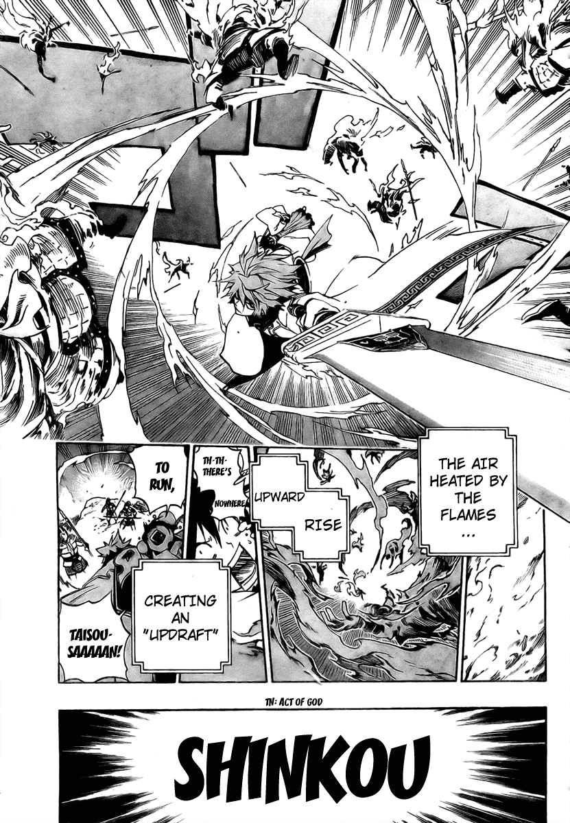 Akaboshi - Ibun Suikoden Chapter 3 page 18 - Chapter 3: Kaoshou, Tells About 108 Stars