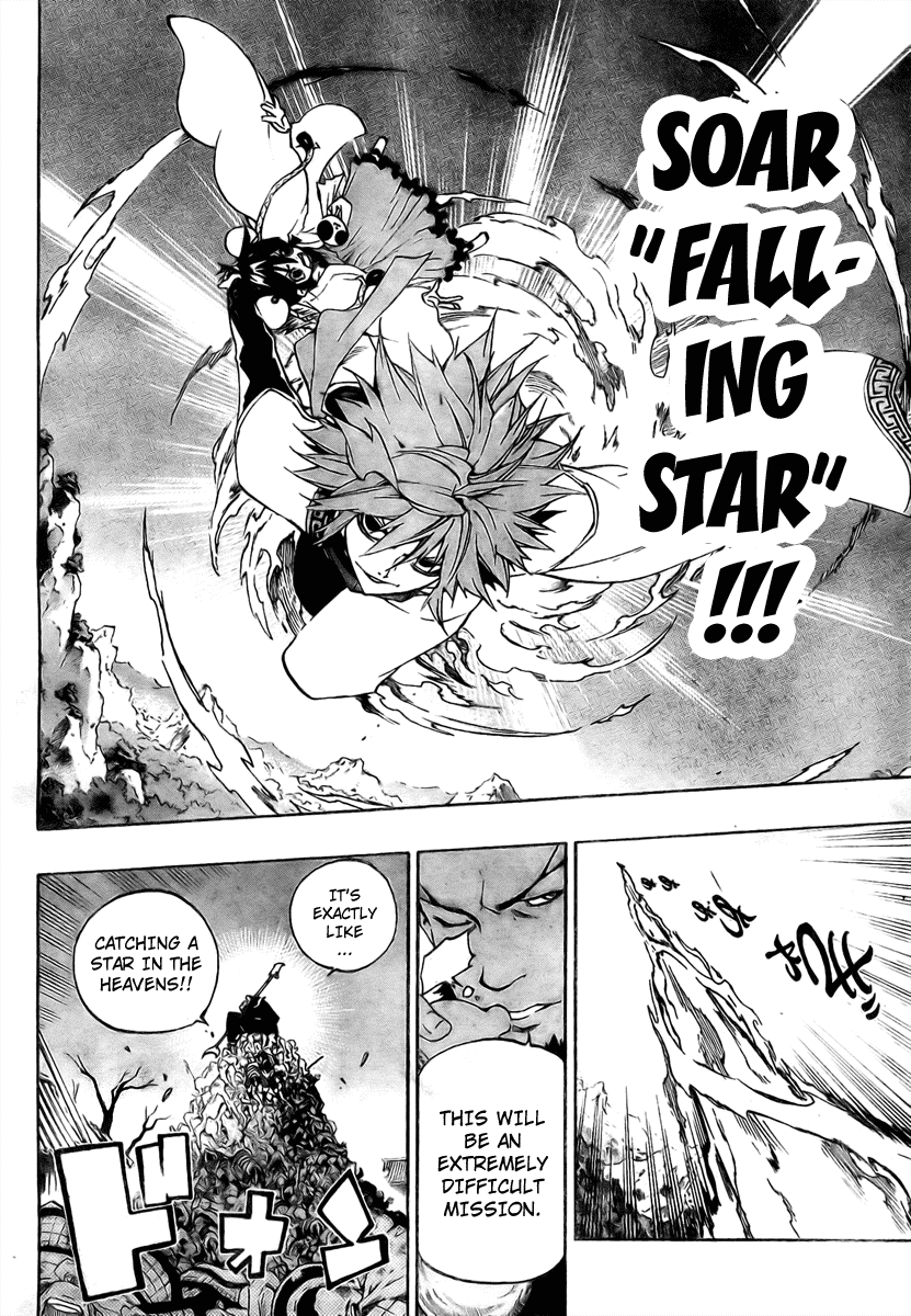 Akaboshi - Ibun Suikoden Chapter 3 page 20 - Chapter 3: Kaoshou, Tells About 108 Stars