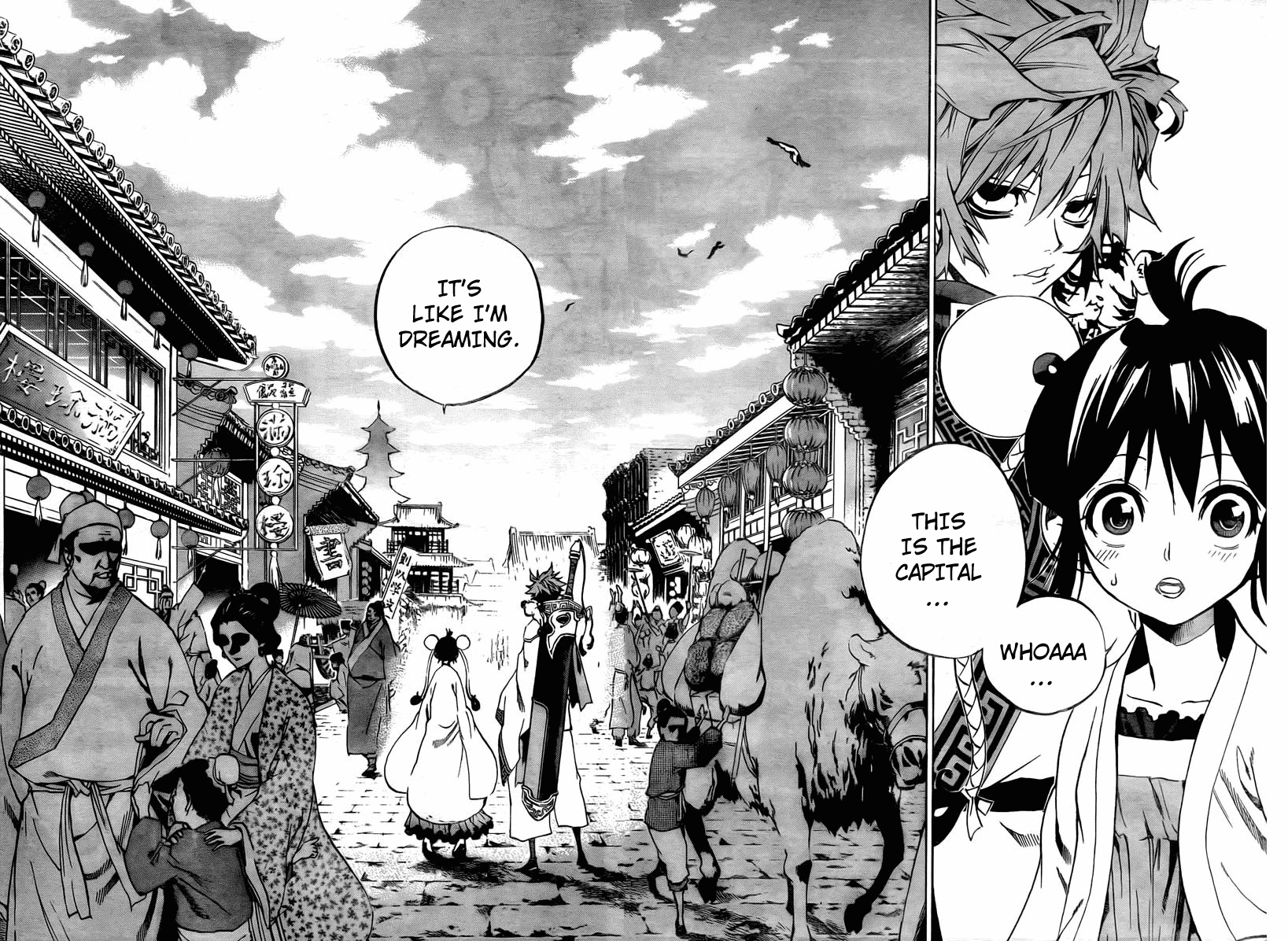 Akaboshi - Ibun Suikoden Chapter 4 page 4 - Chapter 4: Oushin, Refusing The Invitation