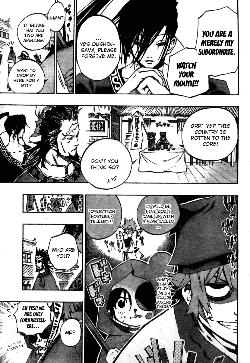 Akaboshi - Ibun Suikoden Chapter 4 page 8 - Chapter 4: Oushin, Refusing The Invitation