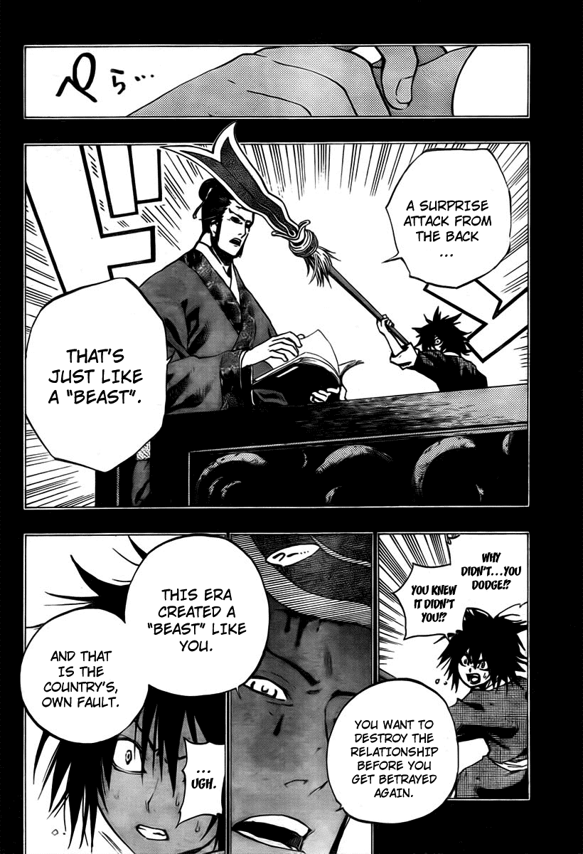 Akaboshi - Ibun Suikoden Chapter 5 page 10 - Chapter 5: Hyoushitou Rinchuu