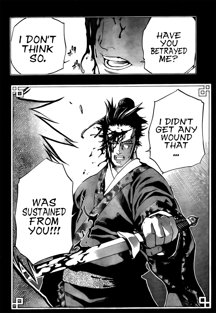 Akaboshi - Ibun Suikoden Chapter 5 page 12 - Chapter 5: Hyoushitou Rinchuu