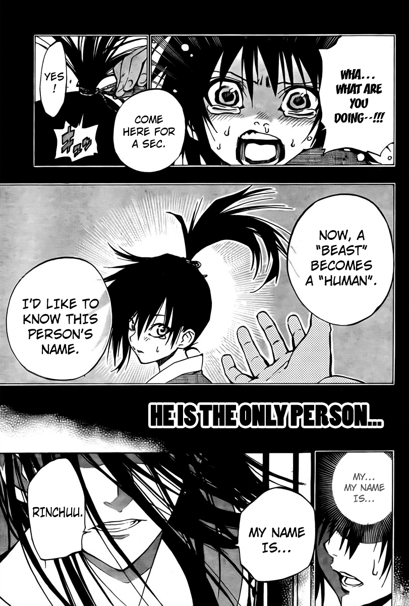 Akaboshi - Ibun Suikoden Chapter 5 page 13 - Chapter 5: Hyoushitou Rinchuu