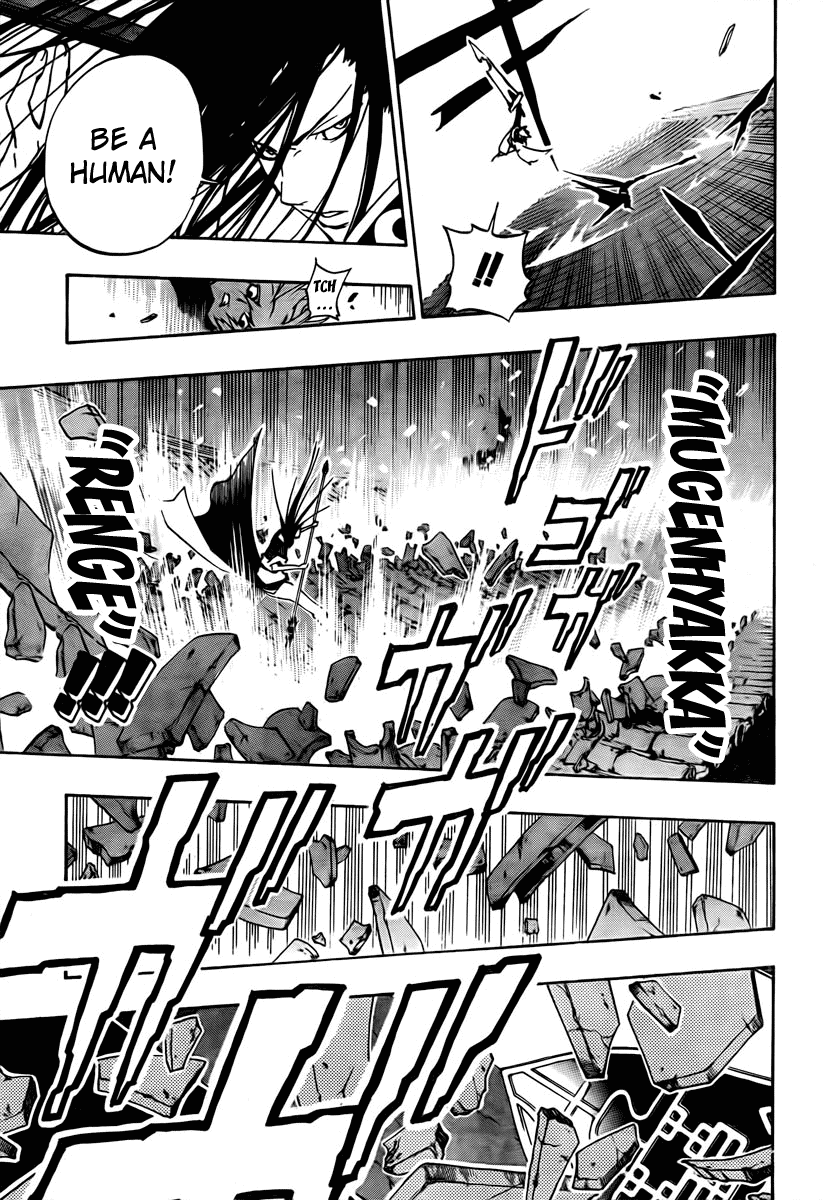 Akaboshi - Ibun Suikoden Chapter 5 page 15 - Chapter 5: Hyoushitou Rinchuu