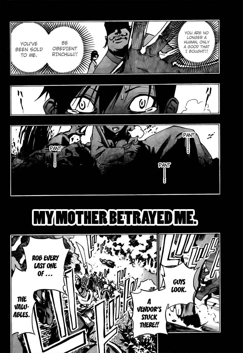 Akaboshi - Ibun Suikoden Chapter 5 page 4 - Chapter 5: Hyoushitou Rinchuu