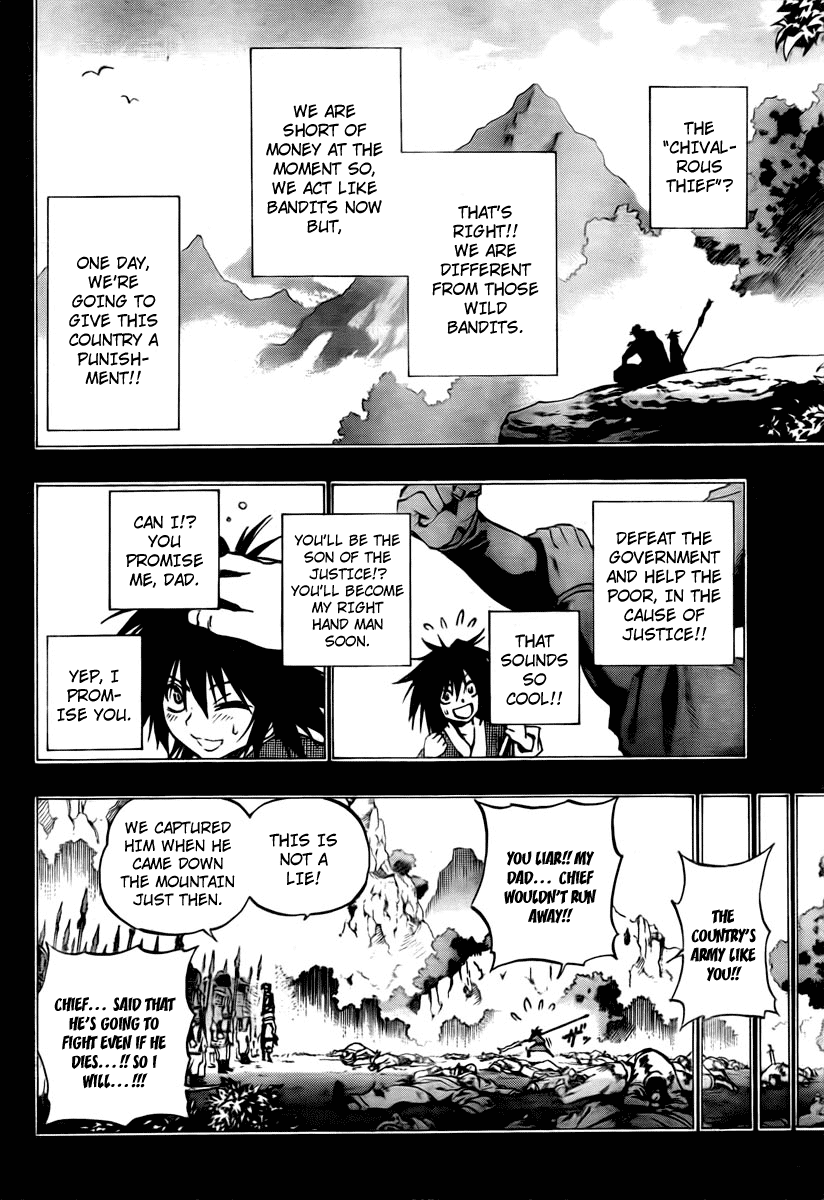 Akaboshi - Ibun Suikoden Chapter 5 page 6 - Chapter 5: Hyoushitou Rinchuu