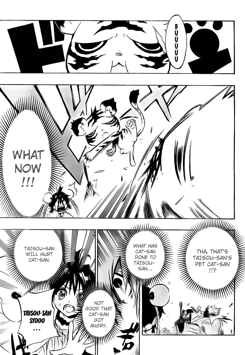 Akaboshi - Ibun Suikoden Chapter 6 page 14 - Chapter 6: Rinchuu Doesn't Share His Opinion