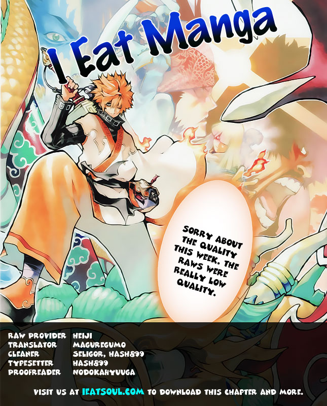 Akaboshi - Ibun Suikoden Chapter 6 page 19 - Chapter 6: Rinchuu Doesn't Share His Opinion