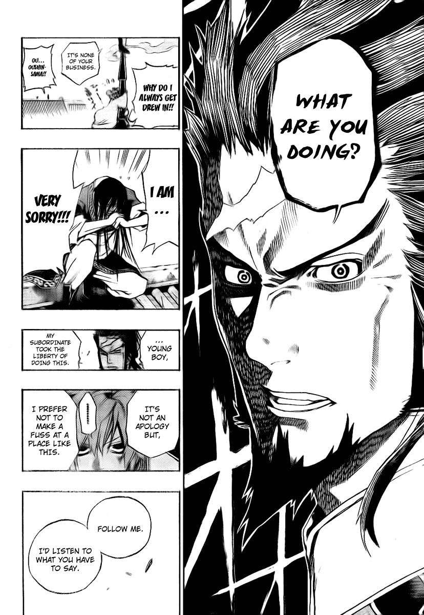 Akaboshi - Ibun Suikoden Chapter 6 page 9 - Chapter 6: Rinchuu Doesn't Share His Opinion