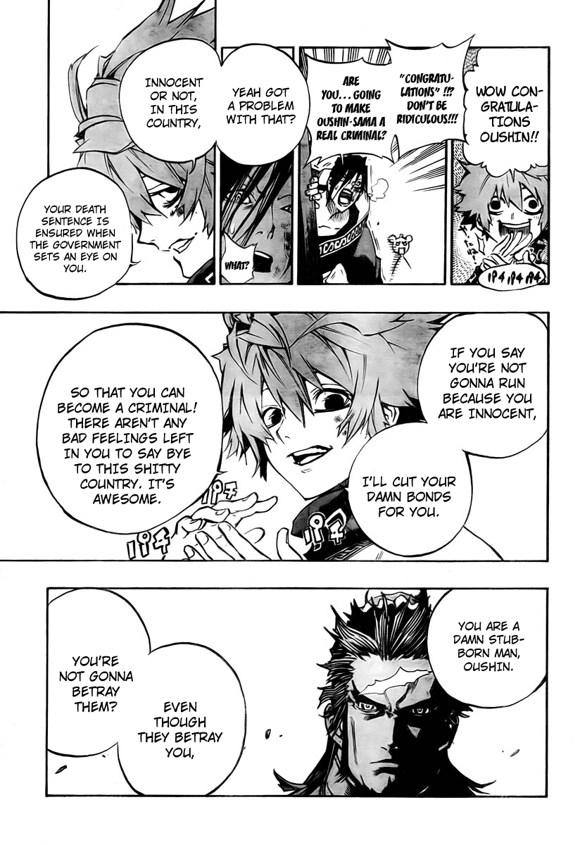 Akaboshi - Ibun Suikoden Chapter 7 page 13 - Chapter 7: Kanshou, Looks At The Waxing Moon
