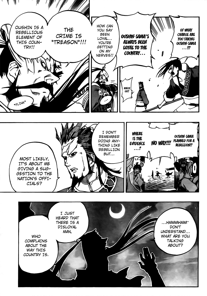 Akaboshi - Ibun Suikoden Chapter 7 page 5 - Chapter 7: Kanshou, Looks At The Waxing Moon