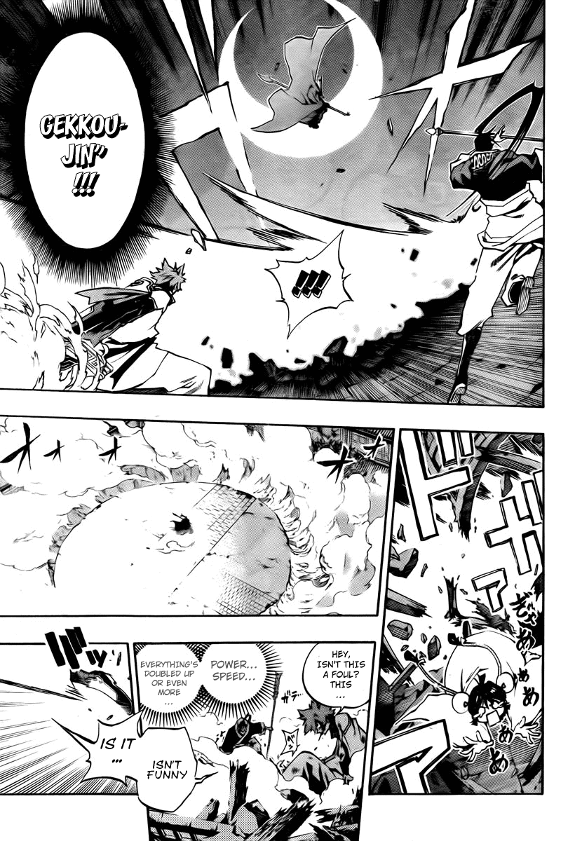 Akaboshi - Ibun Suikoden Chapter 8 page 13 - Chapter 8: Kanshou Invites The Spirit Of The Emperor
