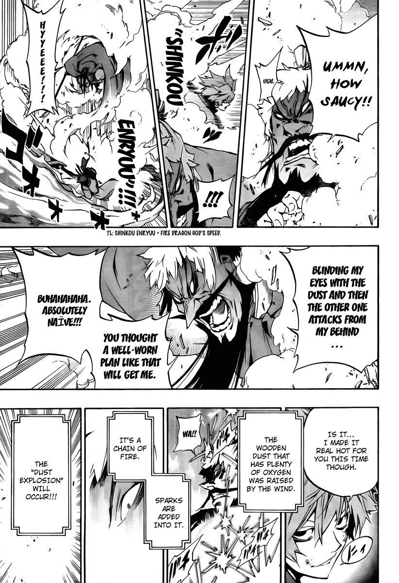Akaboshi - Ibun Suikoden Chapter 8 page 17 - Chapter 8: Kanshou Invites The Spirit Of The Emperor