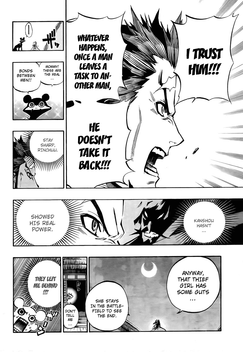 Akaboshi - Ibun Suikoden Chapter 8 page 8 - Chapter 8: Kanshou Invites The Spirit Of The Emperor