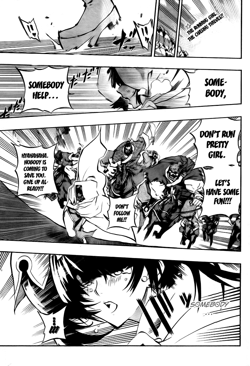 Akaboshi - Ibun Suikoden Chapter 9 page 1 - Chapter 9: Chougai Dreamed About The Guidance From The Heavens