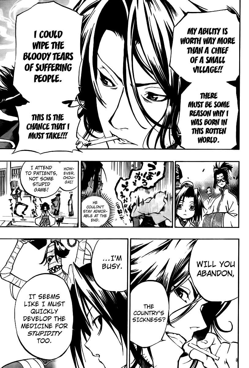 Akaboshi - Ibun Suikoden Chapter 9 page 11 - Chapter 9: Chougai Dreamed About The Guidance From The Heavens