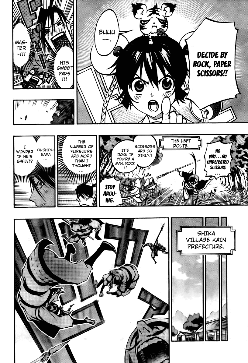 Akaboshi - Ibun Suikoden Chapter 9 page 14 - Chapter 9: Chougai Dreamed About The Guidance From The Heavens