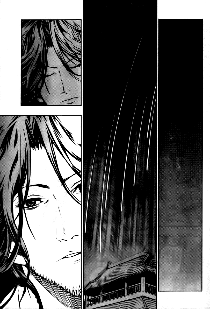 Akaboshi - Ibun Suikoden Chapter 9 page 3 - Chapter 9: Chougai Dreamed About The Guidance From The Heavens