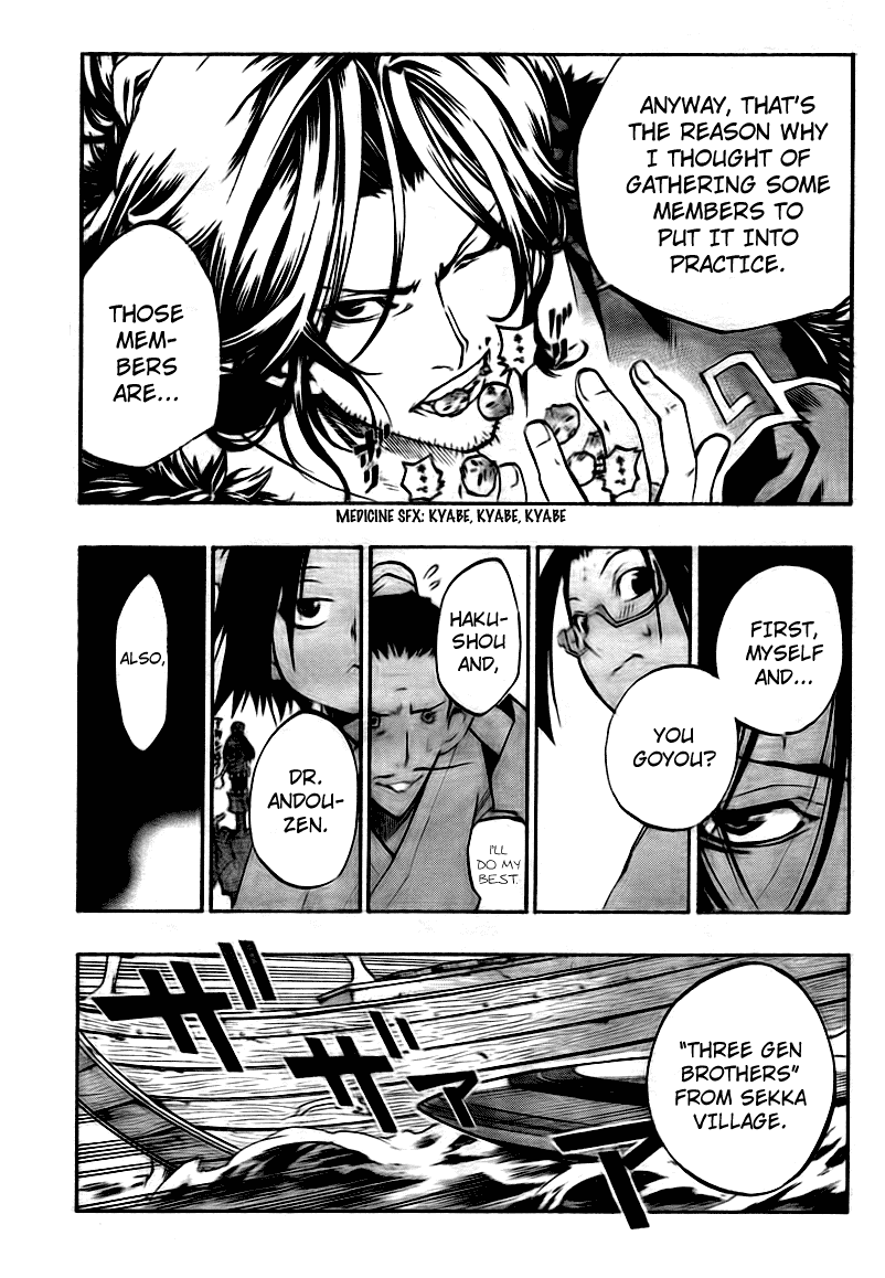 Akaboshi - Ibun Suikoden Chapter 9 page 9 - Chapter 9: Chougai Dreamed About The Guidance From The Heavens