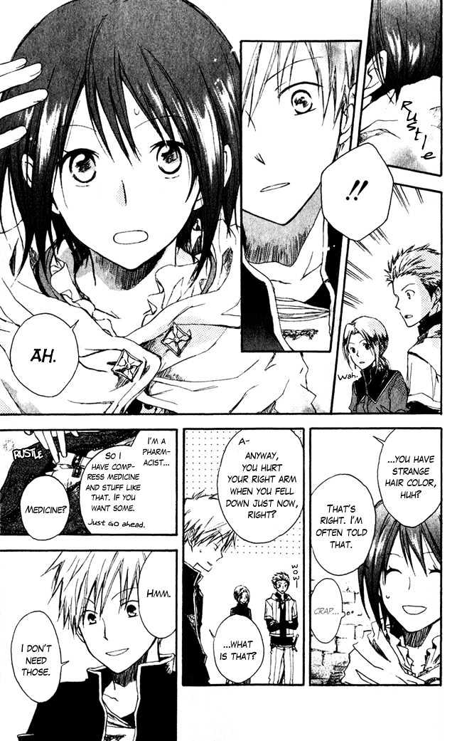 Akagami no Shirayukihime Chapter 1 page 10 - Chapter 1