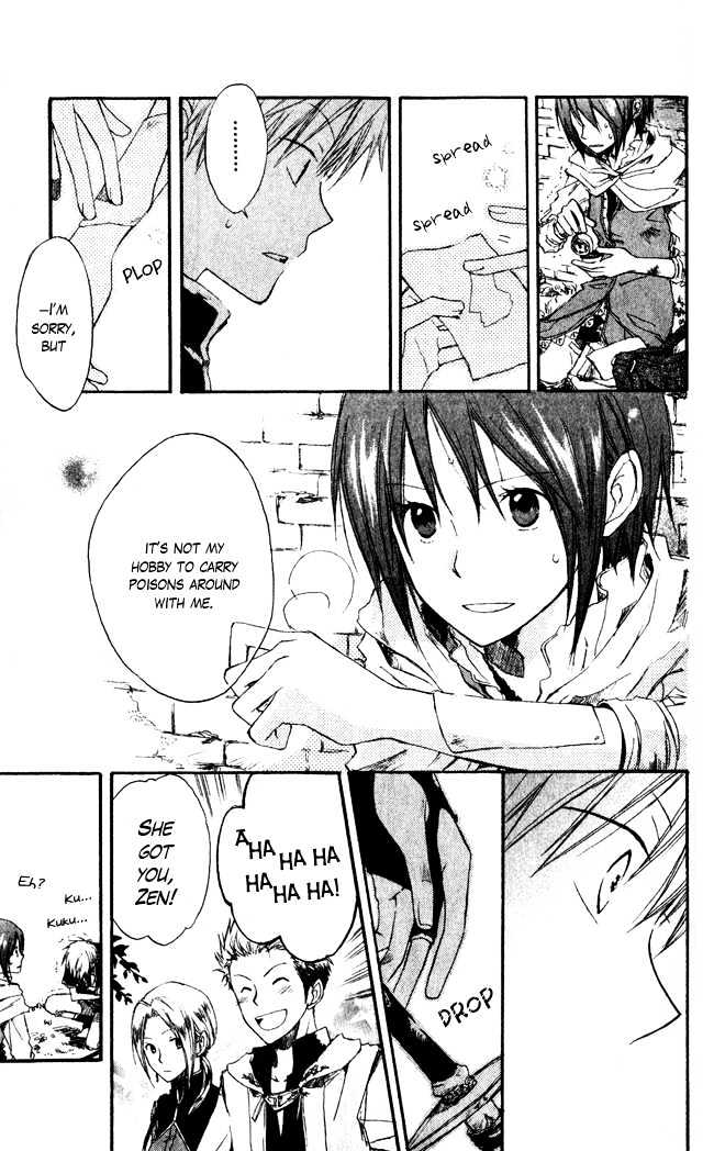 Akagami no Shirayukihime Chapter 1 page 12 - Chapter 1