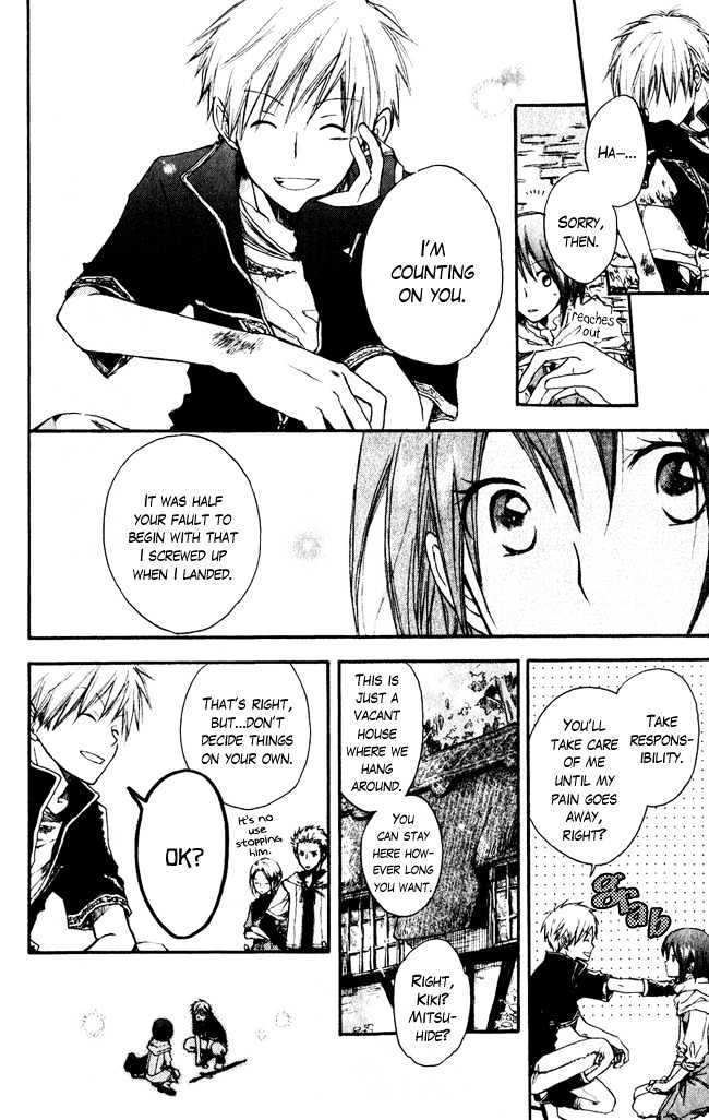 Akagami no Shirayukihime Chapter 1 page 13 - Chapter 1