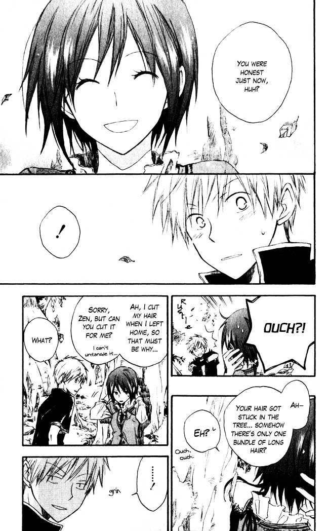 Akagami no Shirayukihime Chapter 1 page 16 - Chapter 1