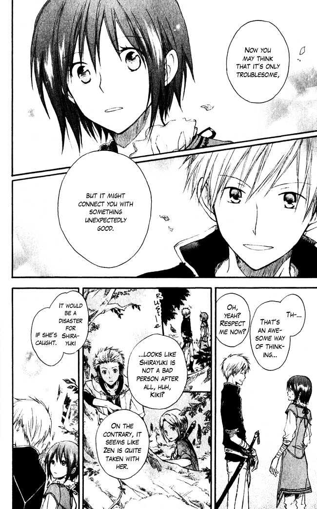 Akagami no Shirayukihime Chapter 1 page 19 - Chapter 1