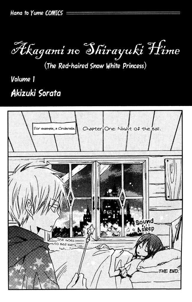 Akagami no Shirayukihime Chapter 1 page 2 - Chapter 1