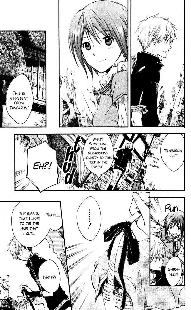 Akagami no Shirayukihime Chapter 1 page 20 - Chapter 1