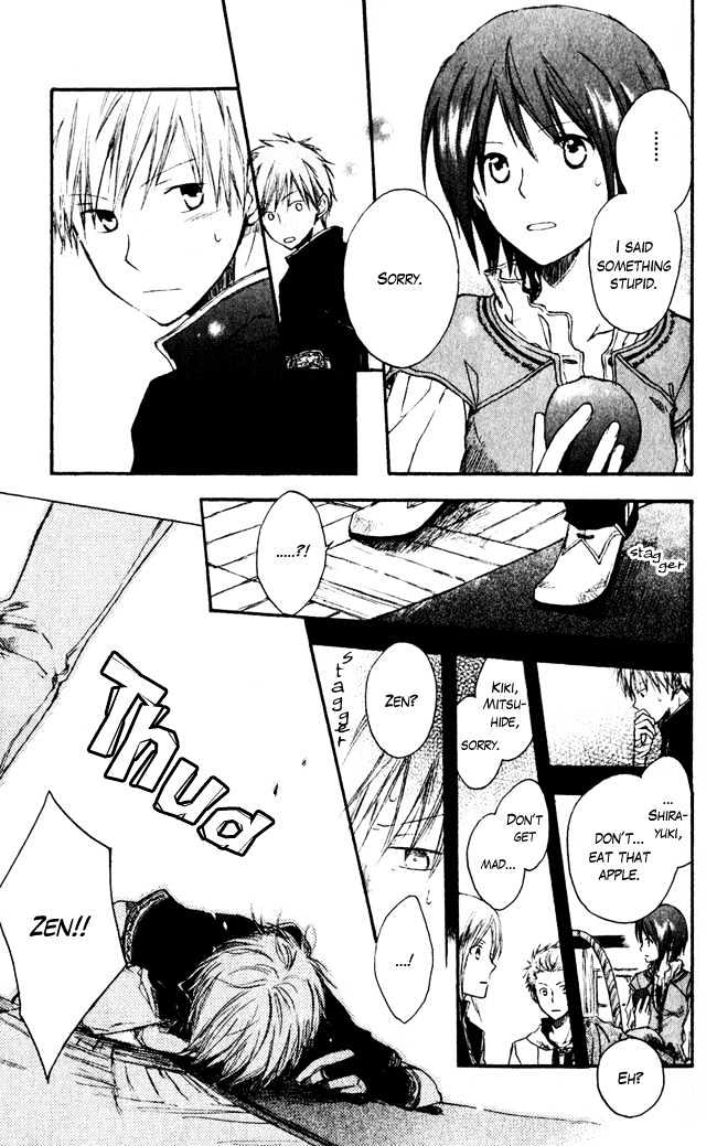Akagami no Shirayukihime Chapter 1 page 26 - Chapter 1