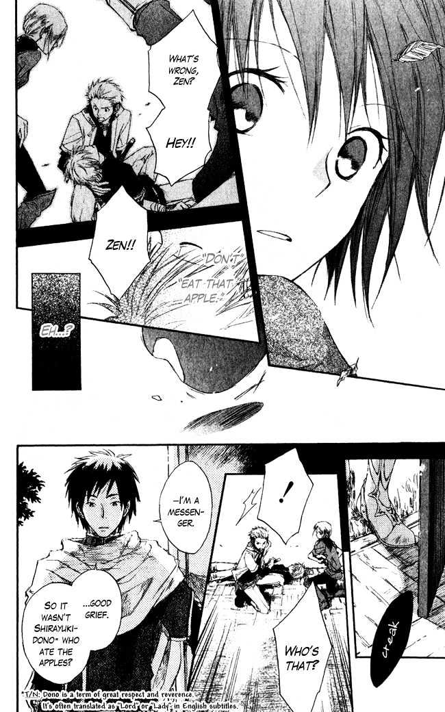 Akagami no Shirayukihime Chapter 1 page 27 - Chapter 1