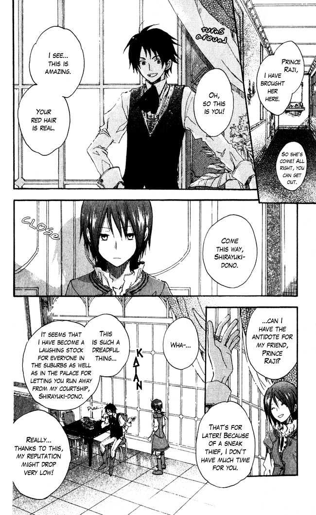 Akagami no Shirayukihime Chapter 1 page 29 - Chapter 1
