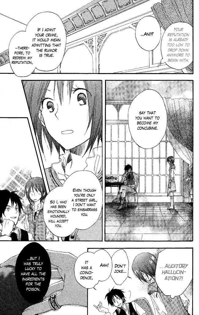 Akagami no Shirayukihime Chapter 1 page 30 - Chapter 1