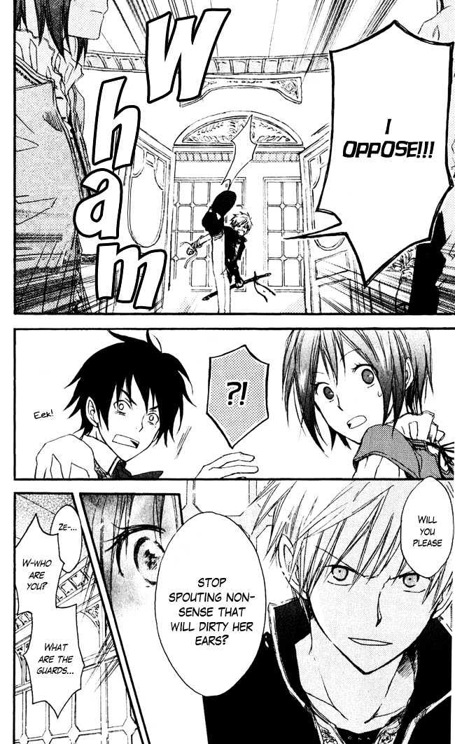 Akagami no Shirayukihime Chapter 1 page 33 - Chapter 1