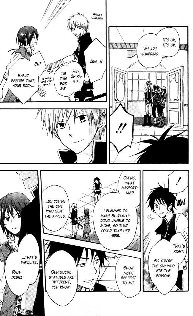 Akagami no Shirayukihime Chapter 1 page 34 - Chapter 1